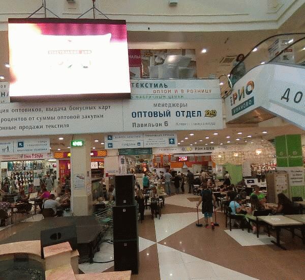 Банкомат Кранбанк по адресу ш. Кохомское,  д. 1д