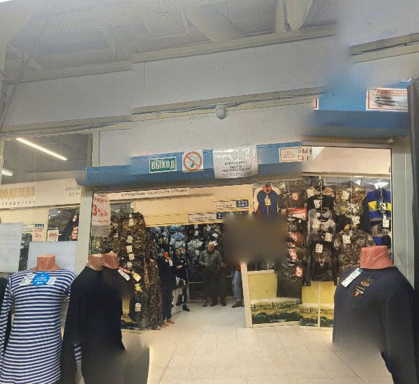 Банкомат Россельхозбанка по адресу ш. Кохомское,  д. 1д