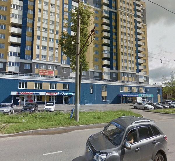 Банкомат Совкомбана по адресу ул. Ермака,  д. 10