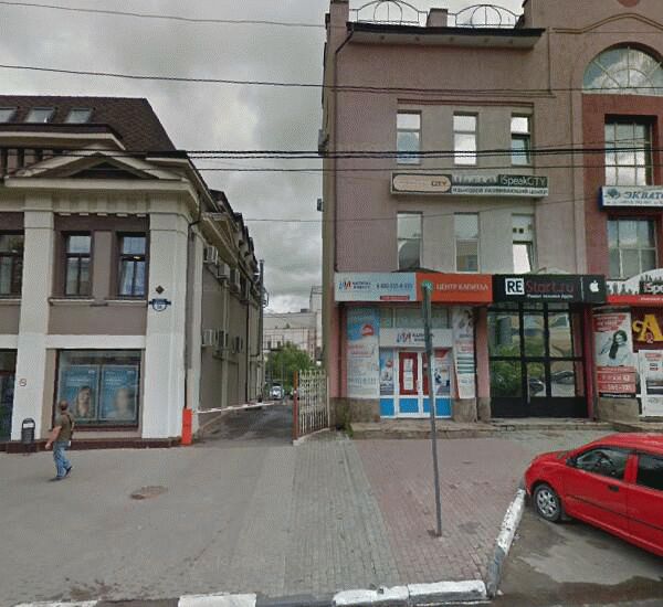 Банкомат Совкомбана по адресу просп. Ленина,  д. 13