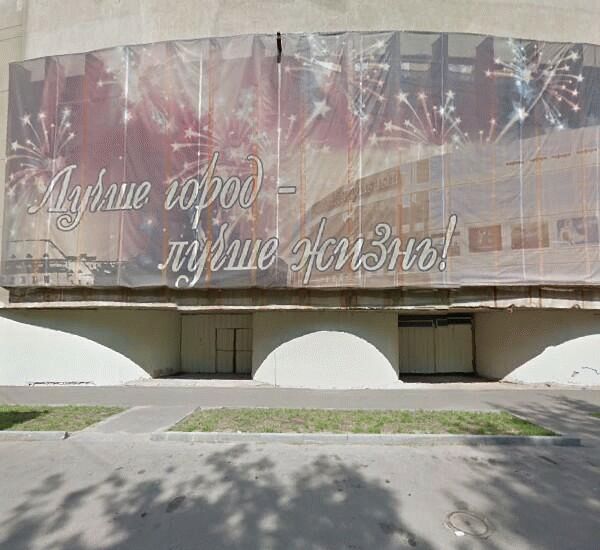 Банкомат Инвестторгбанка по адресу проспект Ленина 9