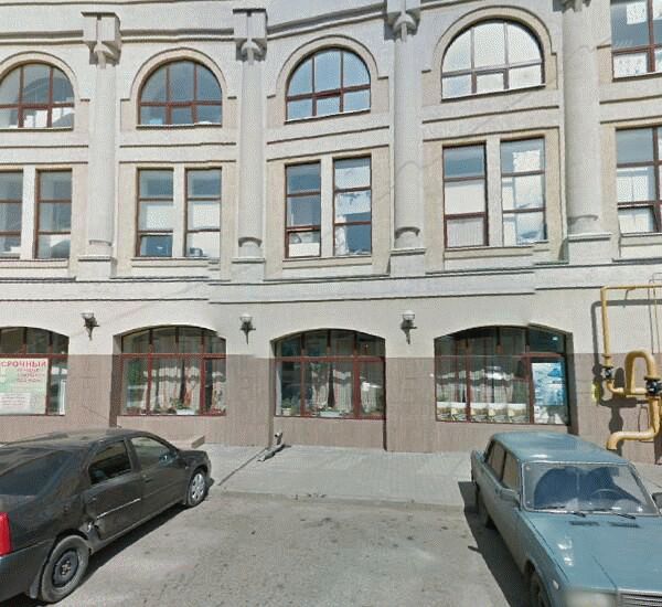 Банкомат Московского Индустриального банка по адресу ул. Красной Армии,  д. 1