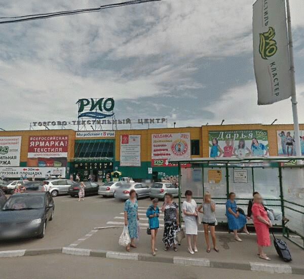 Банкомат Сбербанка России по адресу шоссе Кохомское 1д