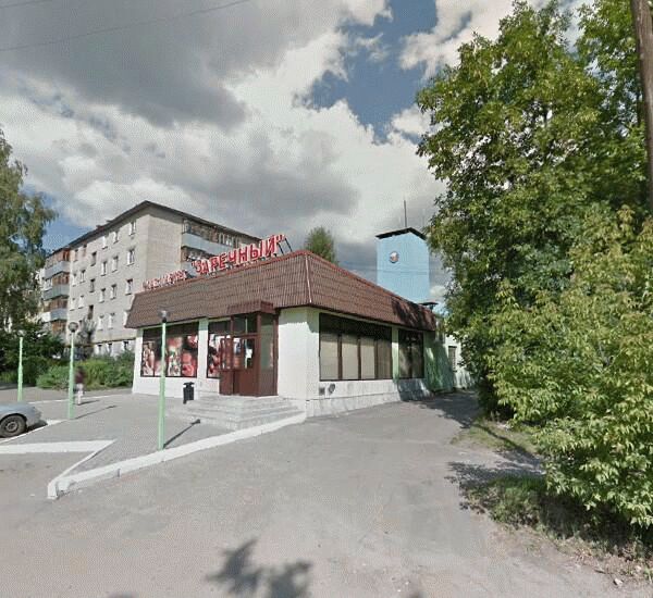 Банкомат Бинбанка по адресу улица Сосневская 3-я 124а