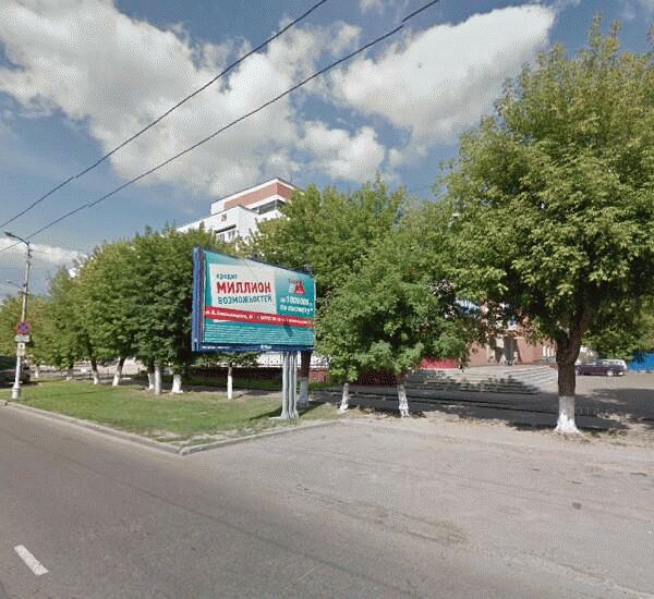 Банкомат Сбербанка России по адресу проспект Ленина 64