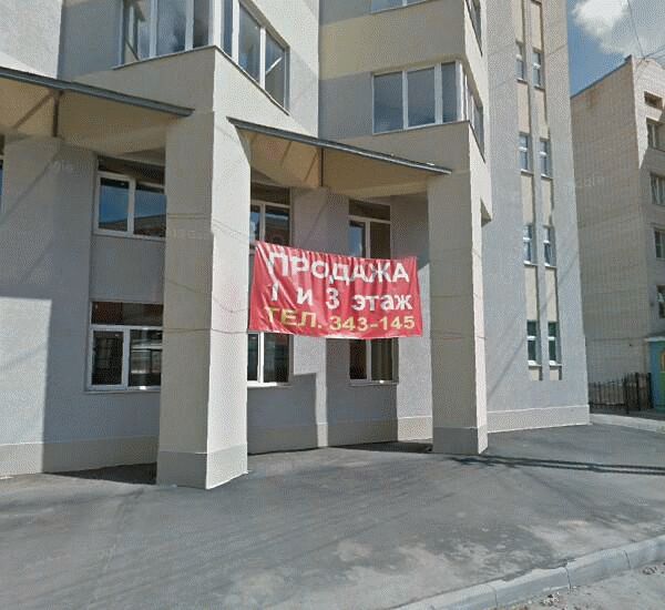 Банкомат Райффайзенбанка по адресу улица Смирнова 11