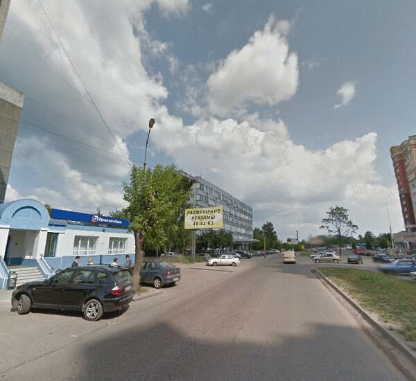 Отделение Промсвязьбанка по адресу ул. Велижская,  д. 10