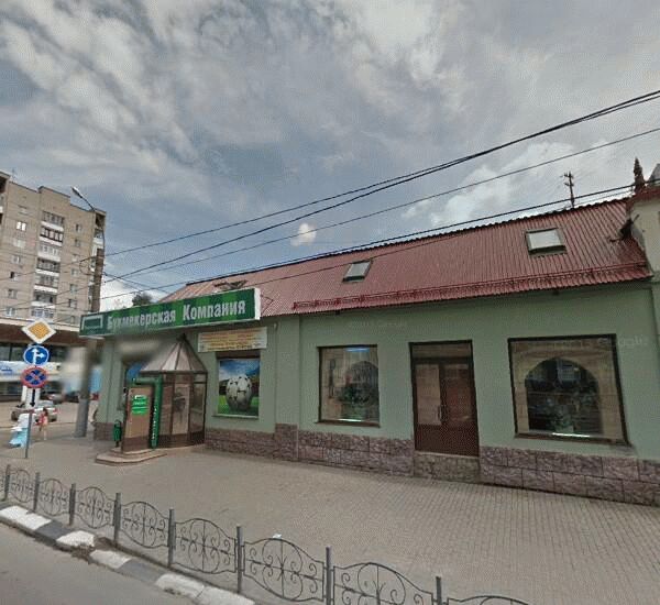 Отделение Гринфилдбанка по адресу улица Марии Рябининой 5