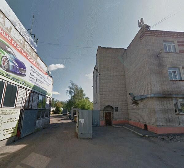 Отделение Банка Иваново по адресу ул. Гнедина, д. 20