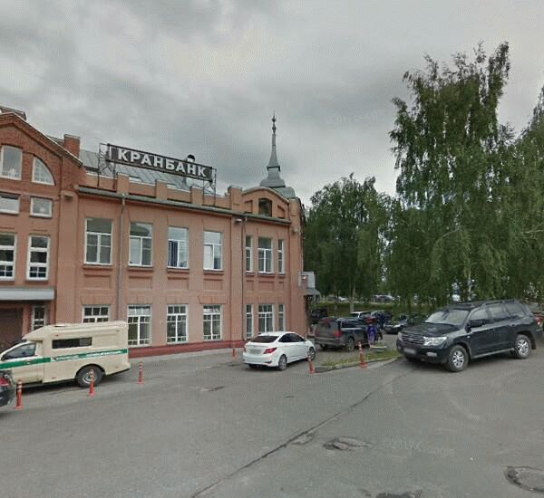 Отделение Кранбанк по адресу г. Иваново,  Шереметевский просп.,  д. 53