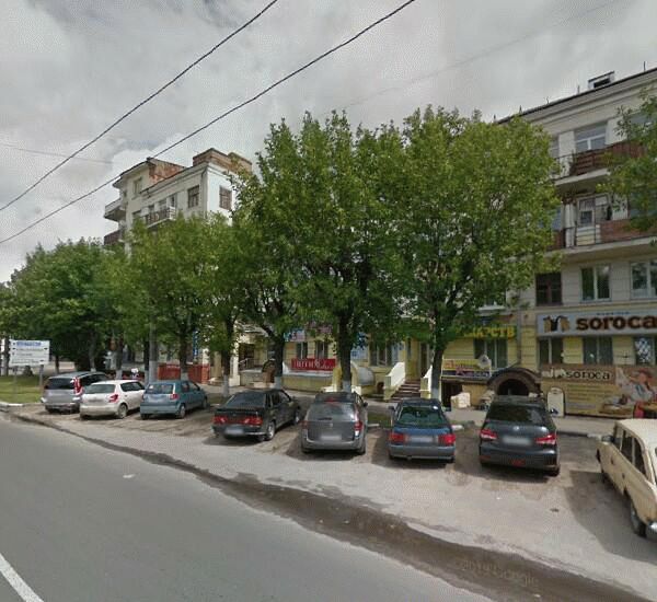 Отделение Совкомбана по адресу просп. Ленина,  д. 62а